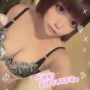 ヒメ日記 2025/04/29 04:19 投稿 うた サンキュー厚木店