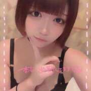 うた あそんでほしいなぁ🥺🫶🏻 サンキュー厚木店