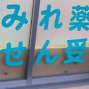 ヒメ日記 2024/05/22 09:51 投稿 心湊すみれ コウテイ