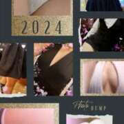 ヒメ日記 2024/12/31 18:58 投稿 貴島まこと 大人めシンデレラ 新横浜店（シンデレラグループ）