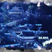 ヒメ日記 2025/01/03 21:03 投稿 貴島まこと 大人めシンデレラ 新横浜店（シンデレラグループ）