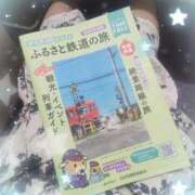 ヒメ日記 2025/09/14 18:46 投稿 貴島まこと 大人めシンデレラ 新横浜店（シンデレラグループ）