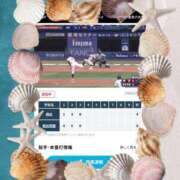 ヒメ日記 2026/07/26 15:18 投稿 貴島まこと 大人めシンデレラ 新横浜店（シンデレラグループ）