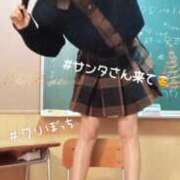 ヒメ日記 2024/12/17 19:15 投稿 甘井 ちい ハレ系 放課後クラブ