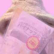 ヒメ日記 2025/12/10 10:32 投稿 甘井 ちい ハレ系 放課後クラブ