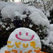 ヒメ日記 2026/01/02 19:45 投稿 甘井 ちい ハレ系 放課後クラブ