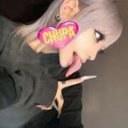 ヒメ日記 2025/11/22 18:02 投稿 ななち 埼玉ちゅっぱ川越店