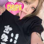 ななち 残り2日🥺🥹 埼玉ちゅっぱ川越店