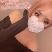 ヒメ日記 2025/12/07 16:57 投稿 あすか 埼玉ちゅっぱ川越店