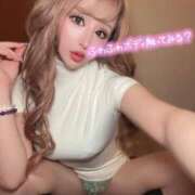 あすか 出勤は今日でLASTです！！！ 埼玉ちゅっぱ川越店