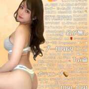 ヒメ日記 2026/07/10 15:01 投稿 まき 埼玉ちゅっぱ川越店