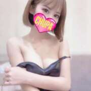 ヒメ日記 2025/04/25 12:28 投稿 りあら 埼玉ちゅっぱ川越店