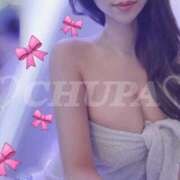 ヒメ日記 2026/04/11 12:29 投稿 りあら 埼玉ちゅっぱ川越店