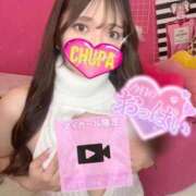 ヒメ日記 2025/05/06 20:34 投稿 りほ 埼玉ちゅっぱ川越店