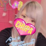 ヒメ日記 2025/02/04 20:02 投稿 あんり 埼玉ちゅっぱ川越店