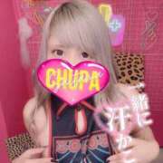 ヒメ日記 2025/03/24 18:53 投稿 あんり 埼玉ちゅっぱ川越店