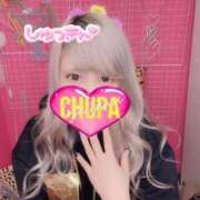 ヒメ日記 2025/03/29 18:03 投稿 あんり 埼玉ちゅっぱ川越店