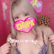 ヒメ日記 2025/04/28 17:47 投稿 あんり 埼玉ちゅっぱ川越店