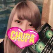 ヒメ日記 2025/05/30 20:04 投稿 あんり 埼玉ちゅっぱ川越店