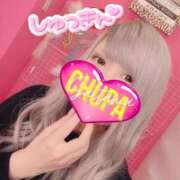 ヒメ日記 2025/07/14 18:14 投稿 あんり 埼玉ちゅっぱ川越店