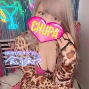 ヒメ日記 2025/09/14 18:14 投稿 あんり 埼玉ちゅっぱ川越店