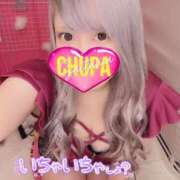 ヒメ日記 2025/10/08 20:02 投稿 あんり 埼玉ちゅっぱ川越店