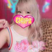 ヒメ日記 2025/10/27 18:15 投稿 あんり 埼玉ちゅっぱ川越店