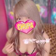 ヒメ日記 2025/11/19 19:16 投稿 あんり 埼玉ちゅっぱ川越店