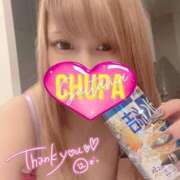 あんり 遅めのしゅっちん🍌💦 埼玉ちゅっぱ川越店