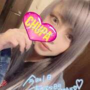 あんり まったりしよ？🥰 埼玉ちゅっぱ川越店