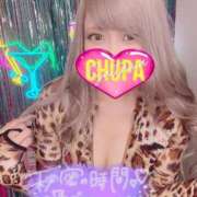 ヒメ日記 2026/01/30 19:58 投稿 あんり 埼玉ちゅっぱ川越店