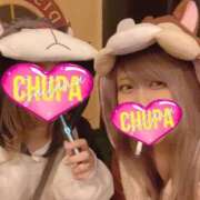 ヒメ日記 2026/02/06 19:48 投稿 あんり 埼玉ちゅっぱ川越店