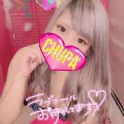 ヒメ日記 2026/02/21 19:01 投稿 あんり 埼玉ちゅっぱ川越店