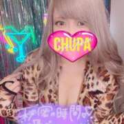 ヒメ日記 2026/03/08 17:45 投稿 あんり 埼玉ちゅっぱ川越店