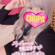 ヒメ日記 2026/03/21 18:22 投稿 あんり 埼玉ちゅっぱ川越店