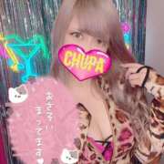 あんり 夜のスポーツ🔞 埼玉ちゅっぱ川越店