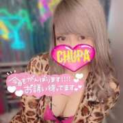 ヒメ日記 2026/04/08 20:07 投稿 あんり 埼玉ちゅっぱ川越店