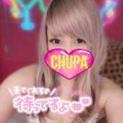 あんり 敏感おま〇こ🔞 埼玉ちゅっぱ川越店