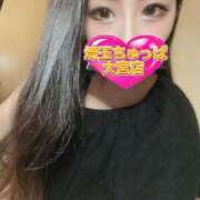 ヒメ日記 2025/07/23 11:00 投稿 りず 埼玉ちゅっぱ川越店