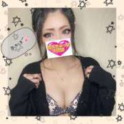 ヒメ日記 2026/04/07 11:00 投稿 りず 埼玉ちゅっぱ川越店