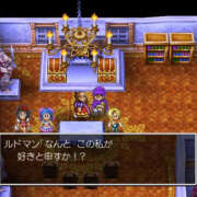 吉沢 ゆず 誰か止めてください🥺笑 カサノヴァ