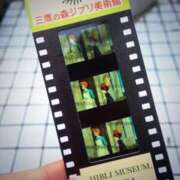 ヒメ日記 2025/06/04 13:33 投稿 なみ 川崎・東横人妻城