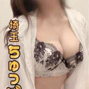 あやな いいわる 埼玉ちゅっぱ川越店