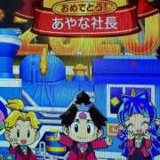 ヒメ日記 2026/05/06 15:10 投稿 あやな 埼玉ちゅっぱ川越店