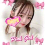 ヒメ日記 2024/12/12 11:31 投稿 しおん 埼玉ちゅっぱ川越店