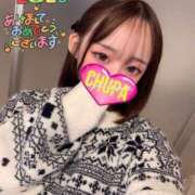 ヒメ日記 2025/01/02 11:01 投稿 しおん 埼玉ちゅっぱ川越店