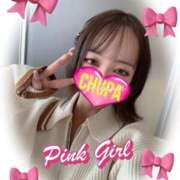 ヒメ日記 2025/02/07 11:01 投稿 しおん 埼玉ちゅっぱ川越店