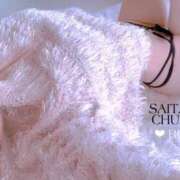 ヒメ日記 2024/12/21 14:38 投稿 るい 埼玉ちゅっぱ川越店