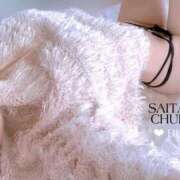 ヒメ日記 2025/12/17 16:36 投稿 るい 埼玉ちゅっぱ川越店