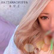 るい 🩷🩵今夜／お礼🩵🩷 埼玉ちゅっぱ川越店